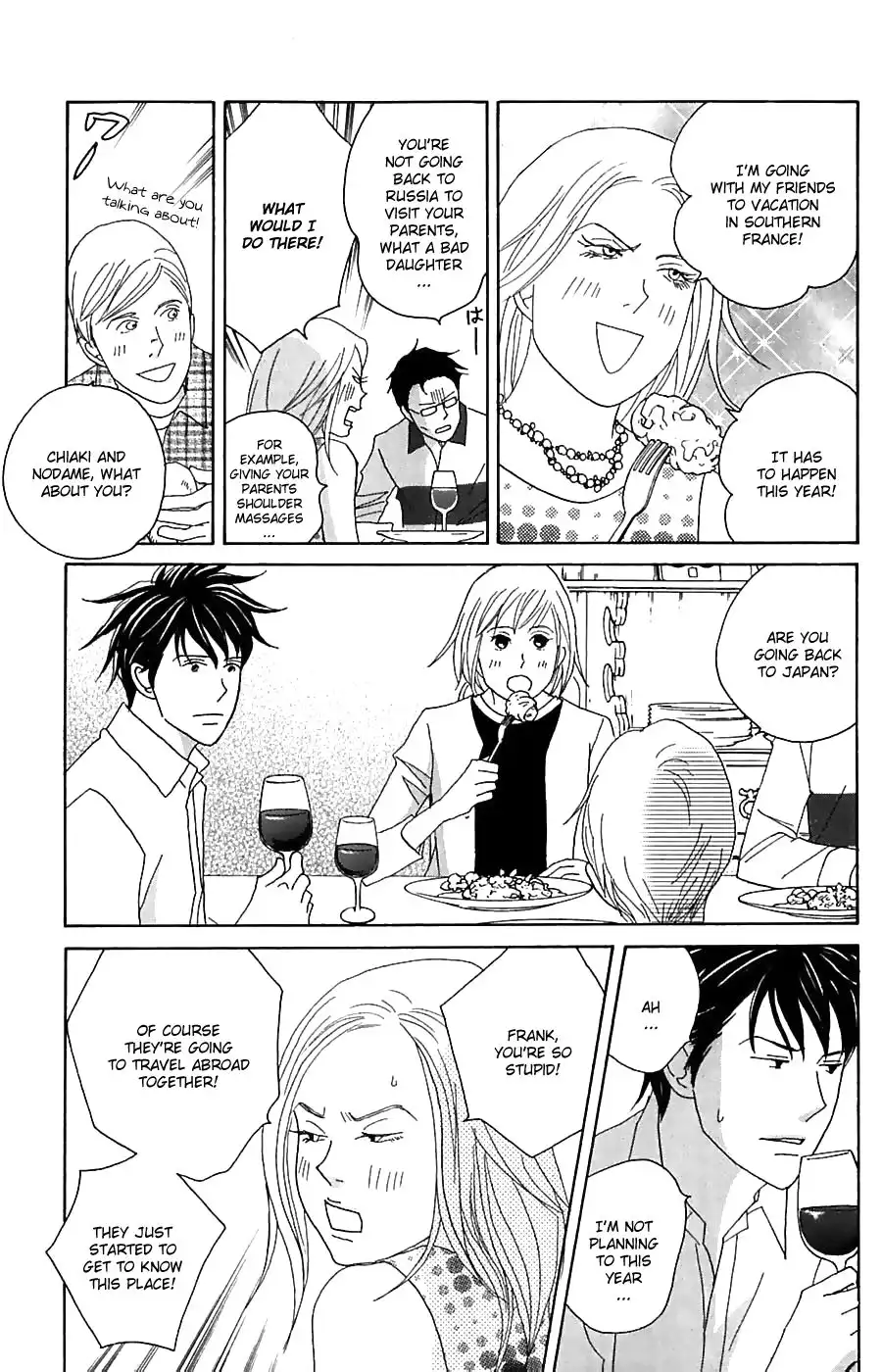 Nodame Cantabile Chapter 82 30